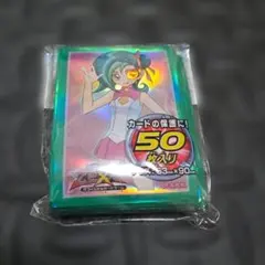 2026年最新】デュエリストセットDX ダブルユニオンの人気アイテム