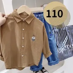 キッズ コーデュロイ シャツ 110 ブラウン 長袖 くま ワンポイント 韓国
