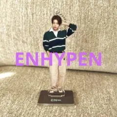 【ENHYPEN】 【ヒスン】アクリルスタンド ストライプセーター