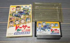 Item thumbnail for item cc9ddb35-44bc-4ccb-9b11-20f6b48eee16