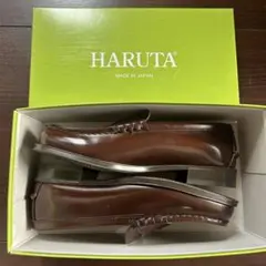 HARUTA ローファー 天然皮革 ブラウン 日本製 23.5cm EE
