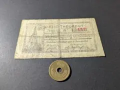 2026年最新】ベルギー旧紙幣の人気アイテム - メルカリ