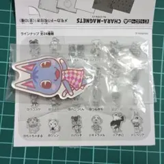 どうぶつの森 キャラマグネッツ ブーケ