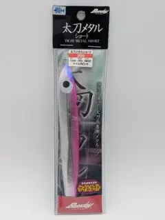 Item thumbnail for item 523ac79b-2849-4e20-8fd9-ea39801b6ad4