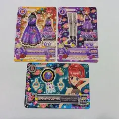 アイカツカード★Sangria Rosa★3枚セット紅林珠璃