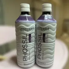 フォロー割あり】ドテラ ミネラル カシス 550ml 2本セット27