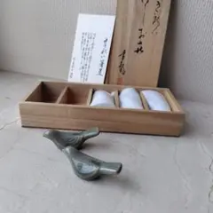 2026年最新】焼き物：大堀相馬焼 工芸品 陶芸の人気アイテム - メルカリ