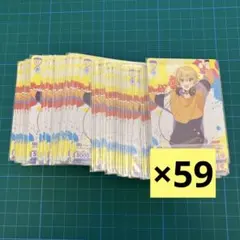 すとぷり ヴァイス るぅとくん