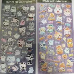 GAIA / Topping Lab かわいいハロウィン シール2個セット