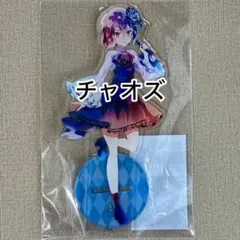 劇場版ゾンビランドサガゆめぎんが描き下ろしアクリルスタンド水野愛