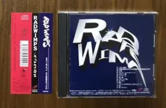 radwimps 邦楽