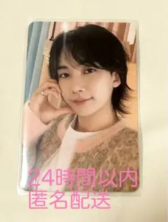 SEVENTEEN ジョンハン　トレカ　CARAT LAND 2024 ケレン