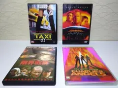 ⭐洋画 DVD 4枚まとめ／セット⭐アルマゲドン／TAXI NY／他