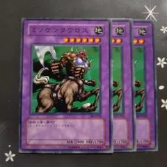 2025年最新】DUELIST LEGACY Volume.4の人気アイテム - メルカリ