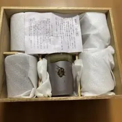 Item thumbnail for item 966fa7d7-8b32-4617-97fd-0182018ff70d