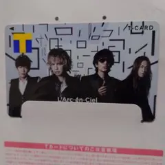 2026年最新】L'Arc～en～Cielの人気アイテム - メルカリ