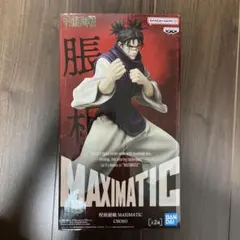 【6点】呪術廻戦★フィギュア★まとめ売り★張相★新品未開封品★ Amazon.co.jp: YOYO studio 乙骨憂太 1/6 呪術廻戦 スタチュー