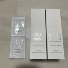 新品未開封plus RESTORE UVローション UVミルク 4本セット - メルカリ