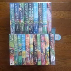 異世界のんびり農家 1-20巻 全巻セット - メルカリ