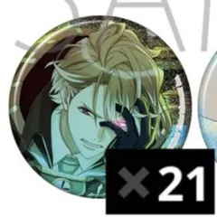 2026年最新】a3茅ヶ崎至の人気アイテム - メルカリ