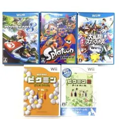 WiiUソフト　5本セット