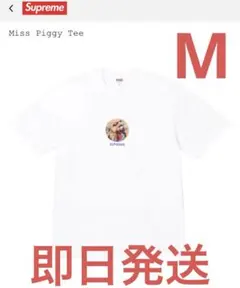 Supreme Miss Piggy Tee 