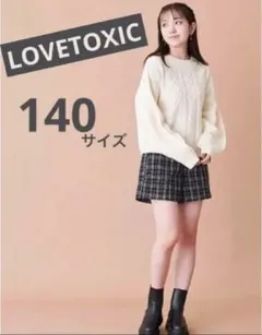 ハイウエスト ボトムス