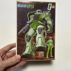 Item thumbnail for item 2a0dfff3-1c30-43b1-b691-10c6946ad7c9