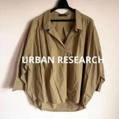 Item thumbnail for item 20622956-b898-4d6f-a4f8-152efc7475e1