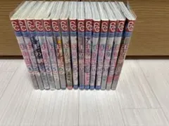 王の獣/掩蔽のアルカナ/藤間麗/完結/全18巻セット - メルカリ