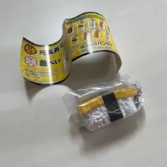 元気寿司　たまご(げんきくんver)