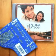 2026年最新】セントラル・ステーション [DVD]の人気アイテム - メルカリ