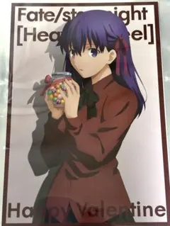 【非売品・希少】Fate/staynight DINING間桐桜バースデーカード Amazon.co.jp: 劇場版 Fate/stay night Heaven's Feel 間桐桜 衛