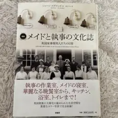 Item thumbnail for item 261db8cf-f892-4925-89bb-9d2a8fad0b3b