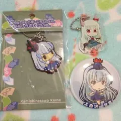 東方Project 上白沢慧音 グッズ3点セット まとめ売り