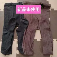 新品未使用　マタニティ　タイツM〜L　レギンスＬ〜ＬＬ