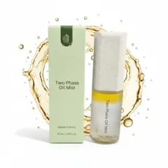 INCELLDERM インセルダム オイルミスト50ml2個 - メルカリ