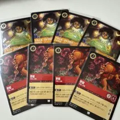 ロルカナ 俺は悪党！意地悪！下品！ 4枚 - メルカリ