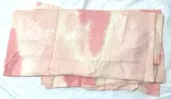 Item thumbnail for item b9a7fff8-62df-41e2-8b4e-e55b37110161