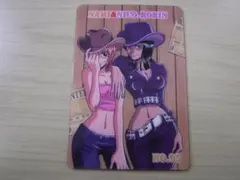 ワンピース　海賊王グミ　カード　ナミ＆ロビン　No.95　レトロ　ウエスタン