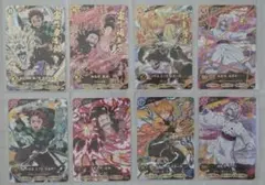 日輪バトルスラッシュ URコンプリート 7枚セット 鬼滅の刃 日輪バトルスラッシュ UR7種フルコンプリートセット - メルカリ