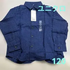 【新品】UNIQLO フランネルチェックシャツ 120 ブルー