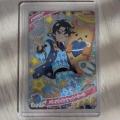 S*R様 ひみつのアイプリ バレンタインクッキークール 星4 すばる（おまけ付き