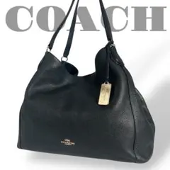 極美品　コーチ　イーディー　ショルダーバッグ ターンロック シボ革 ブラック　黒