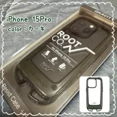 iPhone 15 Pro ROOT CO. カーキ 美品(使用期間1日)