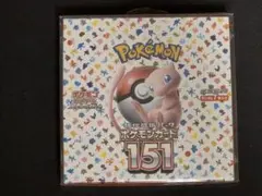 2026年最新】ポケモンカード 151 box 未開封の人気アイテム - メルカリ