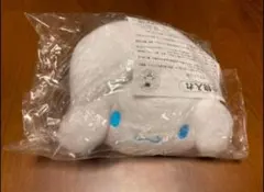 サンリオ 1番くじ 小物入れ シナモンロール