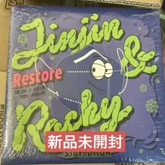 ASTRO Jinjin&Rocky Restore アルバム 新品