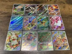 クリムゾンヘイズ AR コンプリートセット