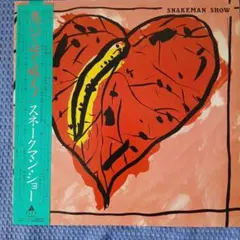 Item thumbnail for item 2800e74c-690e-4674-9837-786d9fd6fc16